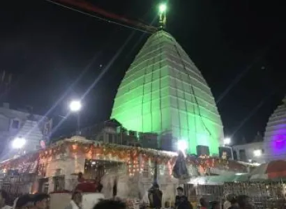 Kolkatta To Rikhiya Kolkatta Tour