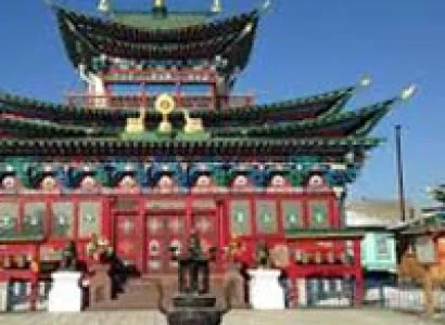 3-Day Tour & Transfer