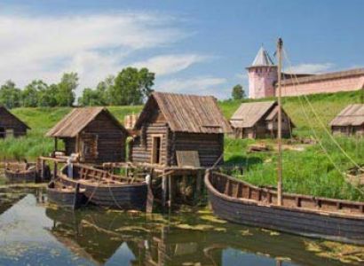 Golden Ring At A Glance Package