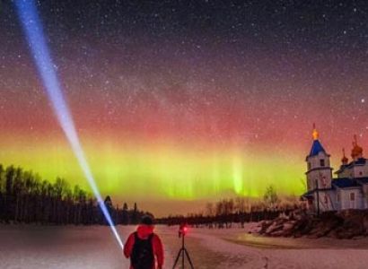 Quest for Aurora Borealis Package