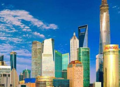 China, Hong Kong & Macau Tour