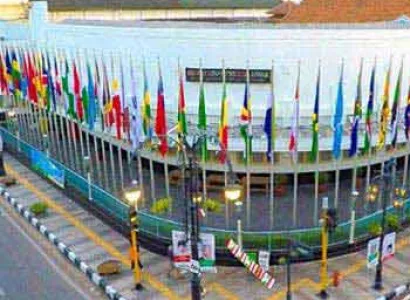 Bandung Tour Package