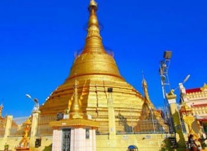 Discover The Charm of Myanmar