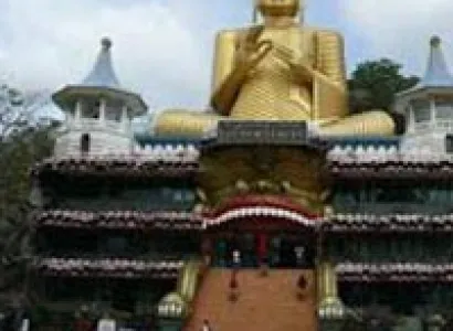 Sri Lanka Highlights Tour