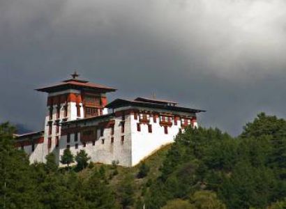 11 Nights - 12 Days Mystic Bhutan Ex - Bagdogra Tour