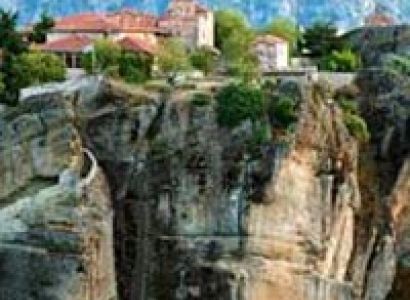 Classical Greece Package