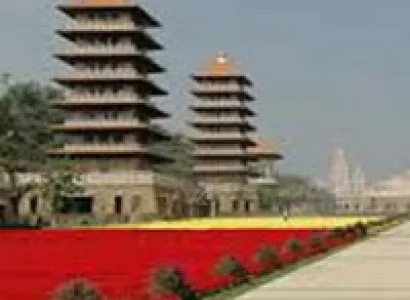 Taiwan The Enchanting Blend Tour