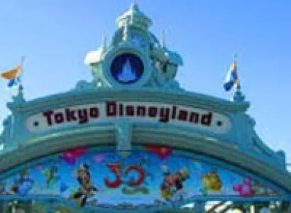 Tokyo Disney Dream Tour