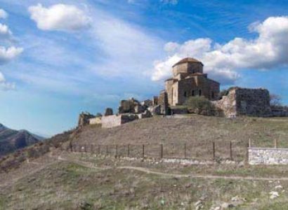 Weekend Ukriane Package