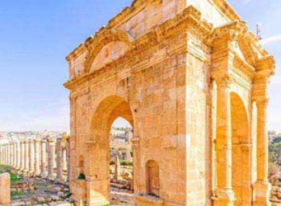 Jordan In Your Pocket Package