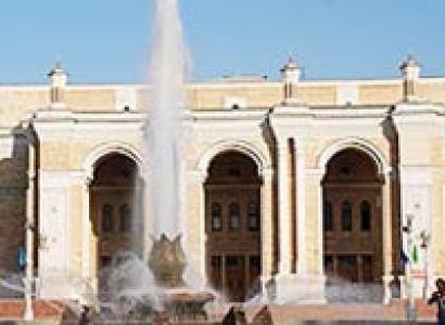 Rural Lifestyle, Ecotourism, Trekking Package