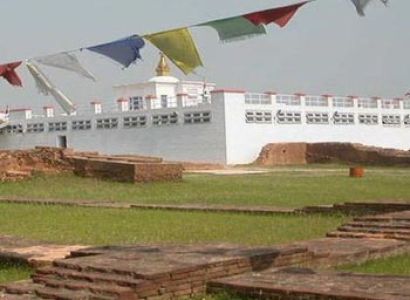 Cross the Country Package