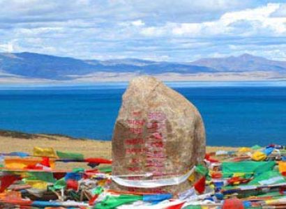 Kailash Mansarovar Yatra - Helicopter - Lucknow Package
