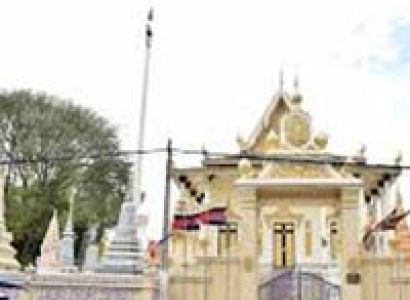 The Best of Indochina Tour