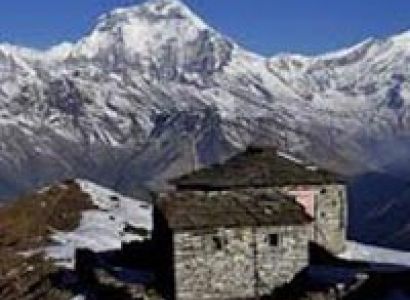 Khopra Ridge Community Trek 13 Days