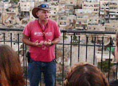 City of David Tour Package