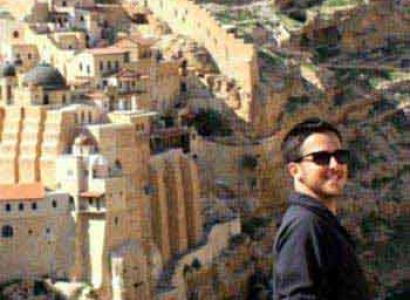 Judean Desert Jeep Tour Package