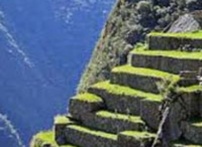 Mysteries of the Inca Empire Tour