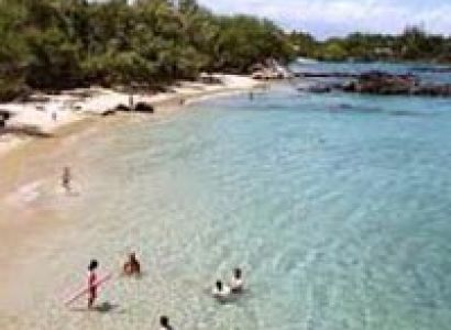 Best of the Hawaiian Islands Tour