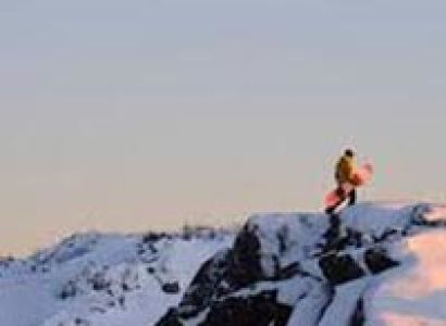 Riverside Cabins Thredbo - Shoulder Weekend Package