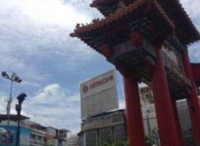 Bangkok By Night Package