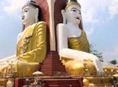 Yangon – Golden Rock – Bago – Yangon Tour