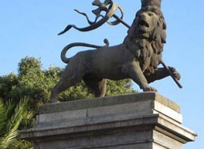 Addis Ababa City Tour Package