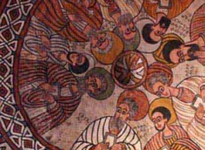 Historic Route with Tigray Church Package