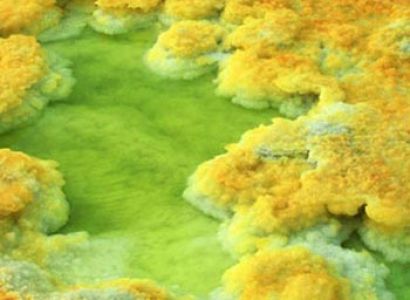 Highlights of the Danakil Depression Package