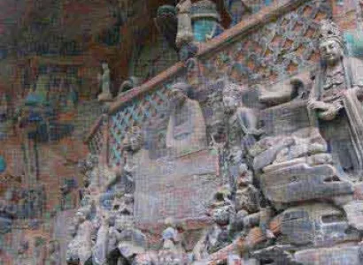 Chinese Culture & Museums Tour