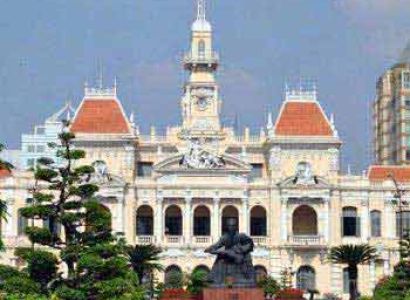 Glimpse of the South Vietnam tour