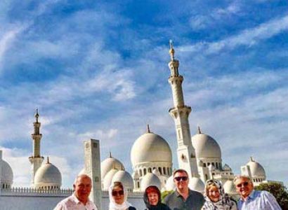 Abu Dhabi Mosque Private Transfer Package