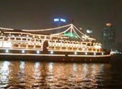 Abu Dhabi Marina Dhow Dinner Cruise Package