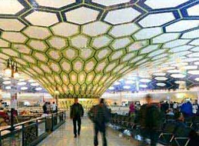 Abu Dhabi Airport Arrival Transfer Package