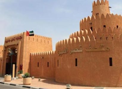 Ain Tour from Abu Dhabi