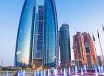 Abu Dhabi and Dubai Super Stopover Tour
