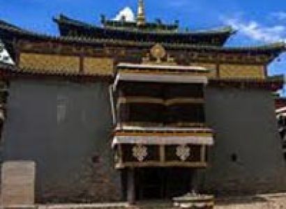 Nartang to Shalu Trekking Tour