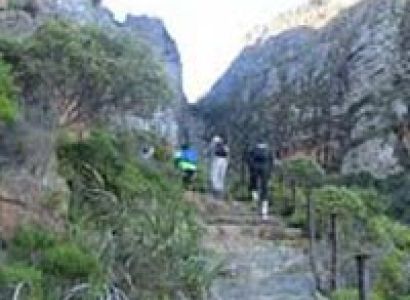 Amphitheatre Slackpacking Trail