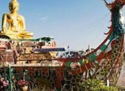 2 Day Chiang Rai & Golden Triangle Tour