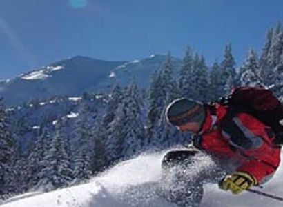 Skiing Weekend in Dragobrat Tour