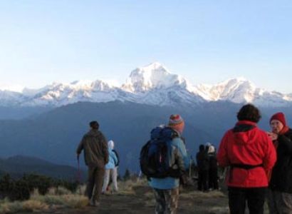 Ghorepani Poonhill Trek