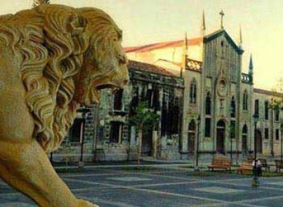 Cero Negro Leon Tour Package