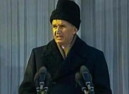 The Last Days of Ceausescu Regime Package
