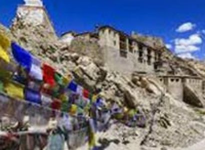 Leh Ladakh Tour Package