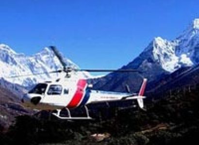 Nepal Helicopter Day Tour Package