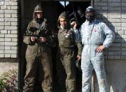 Cossacks Outdoor Adventure Package