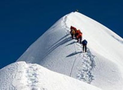 Island Peak Climbing Package