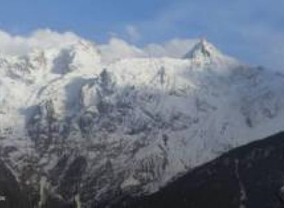 Moon Peak Expedition