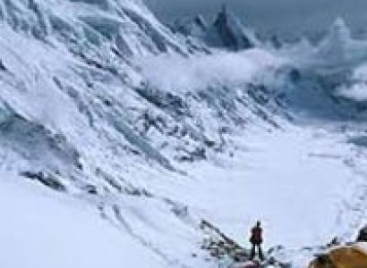 Great Karakoram Ski Traverse Package