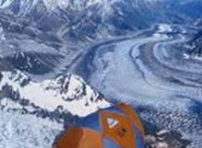 Patundas Trek Package